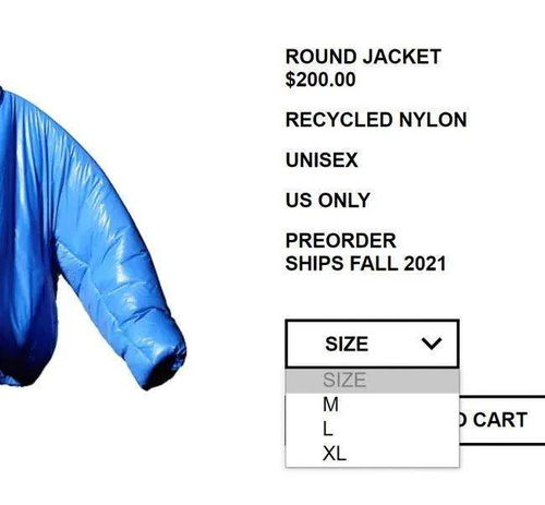 Yeezy Gap首款羽绒服引爆市场 数小时售空背后的时尚狂潮