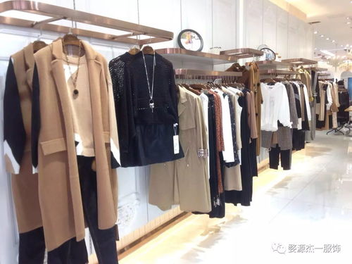 懒人也能穿出气质 简单实用的搭配指南